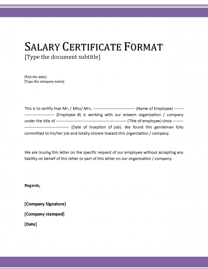 salary certificate template